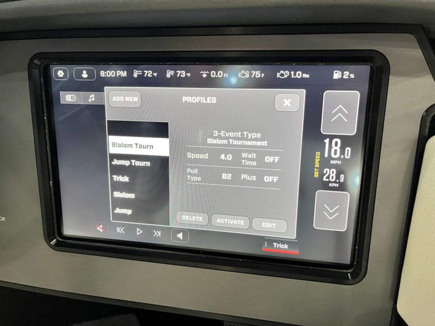 2025 MasterCraft ProStar