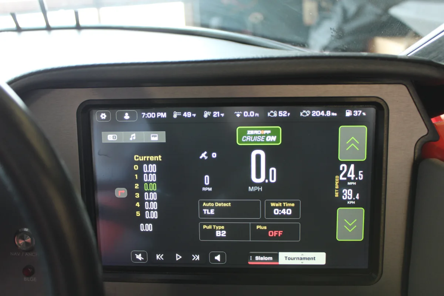 2025 Mastercraft Prostar