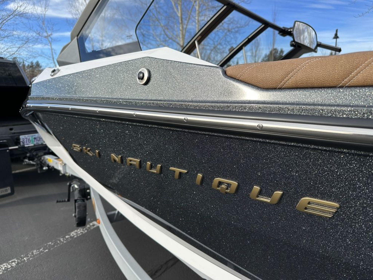 2026 Nautique Ski Nautique
