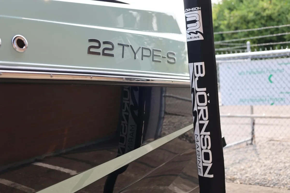 2026 ATX Boats 22 Type-S