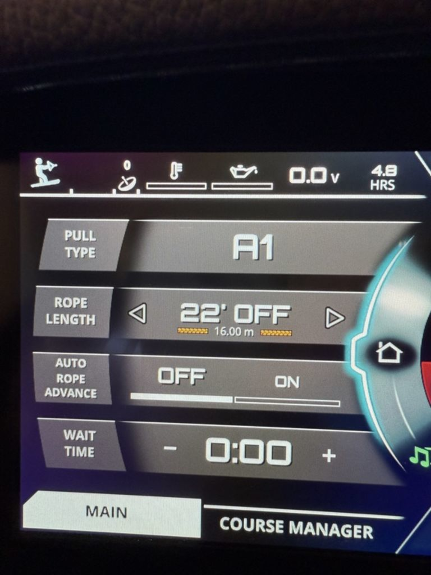 2025 Nautique Ski Nautique