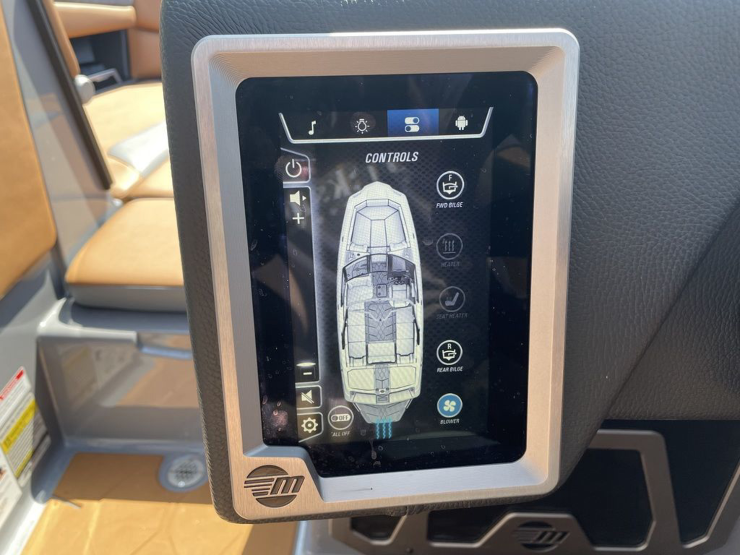 2023 Malibu Boats M220