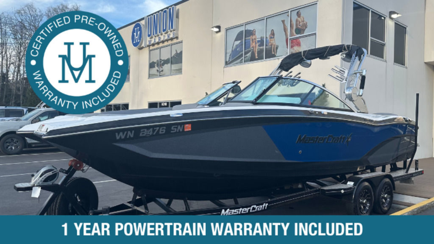 2017 MasterCraft X26