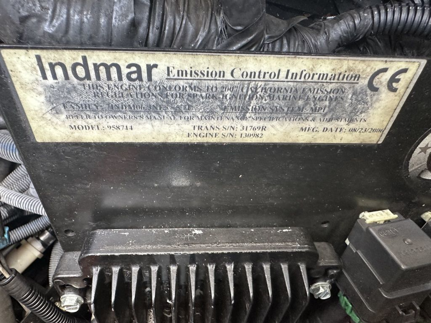 2007 Mastercraft XSTAR