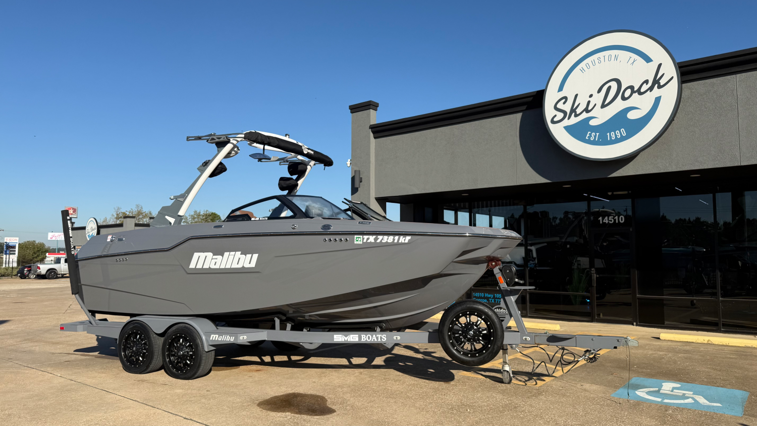 2023 Malibu M220