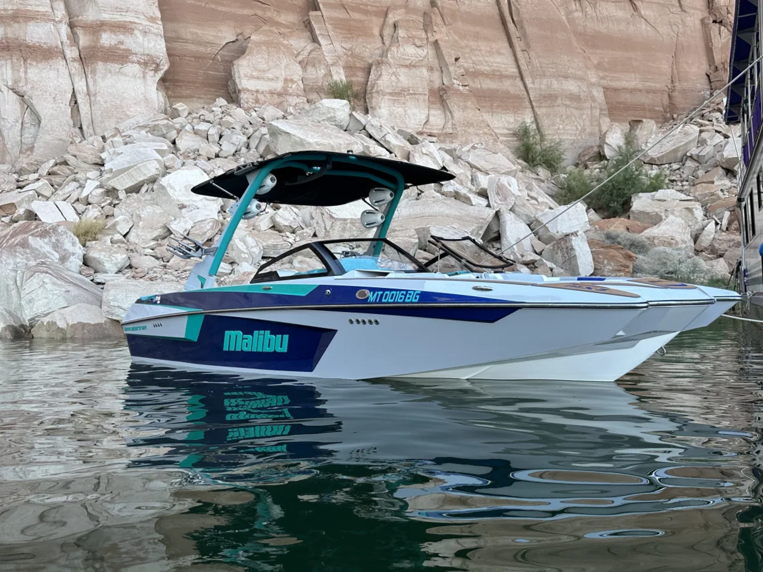 2023 Malibu Boats Wakesetter 23 MXZ