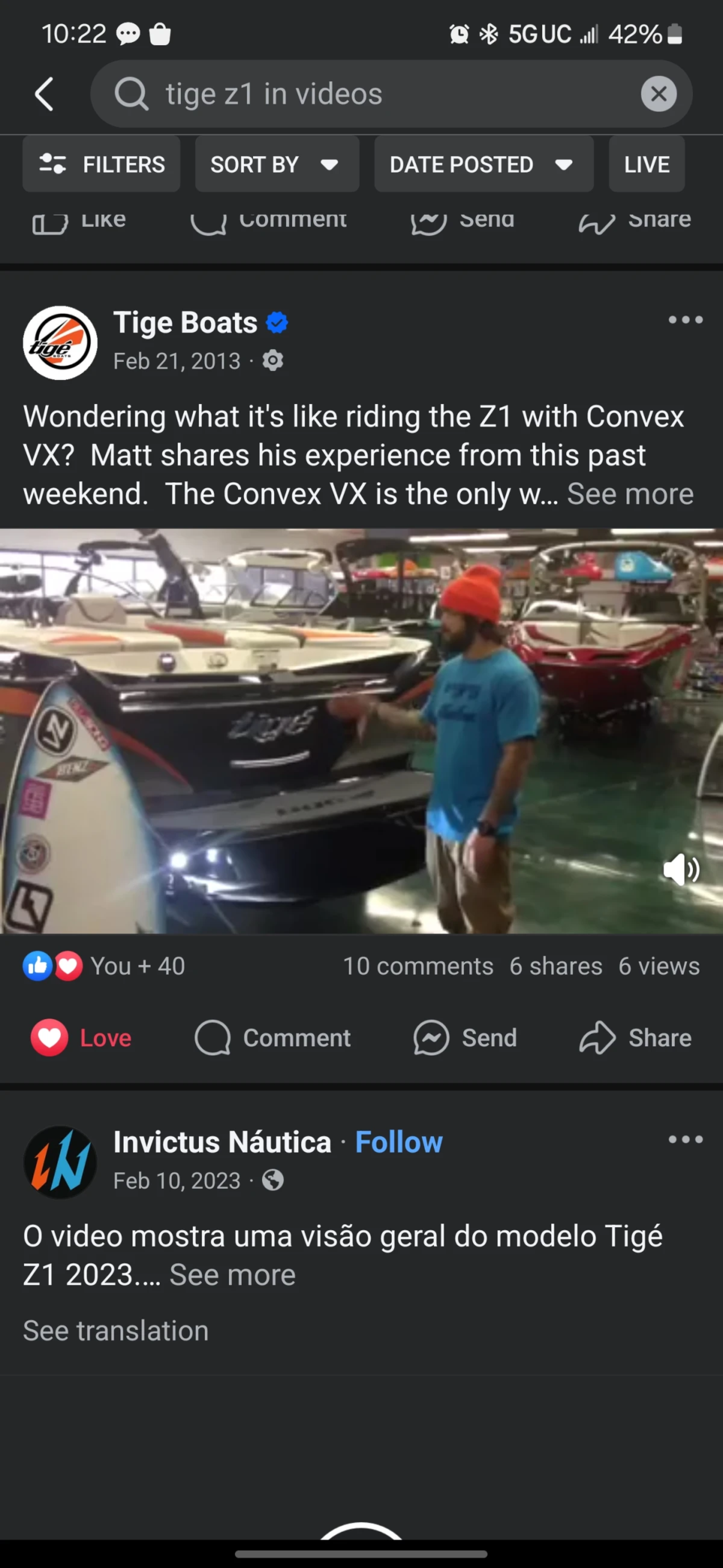 2013 Tige Z1 fully optioned