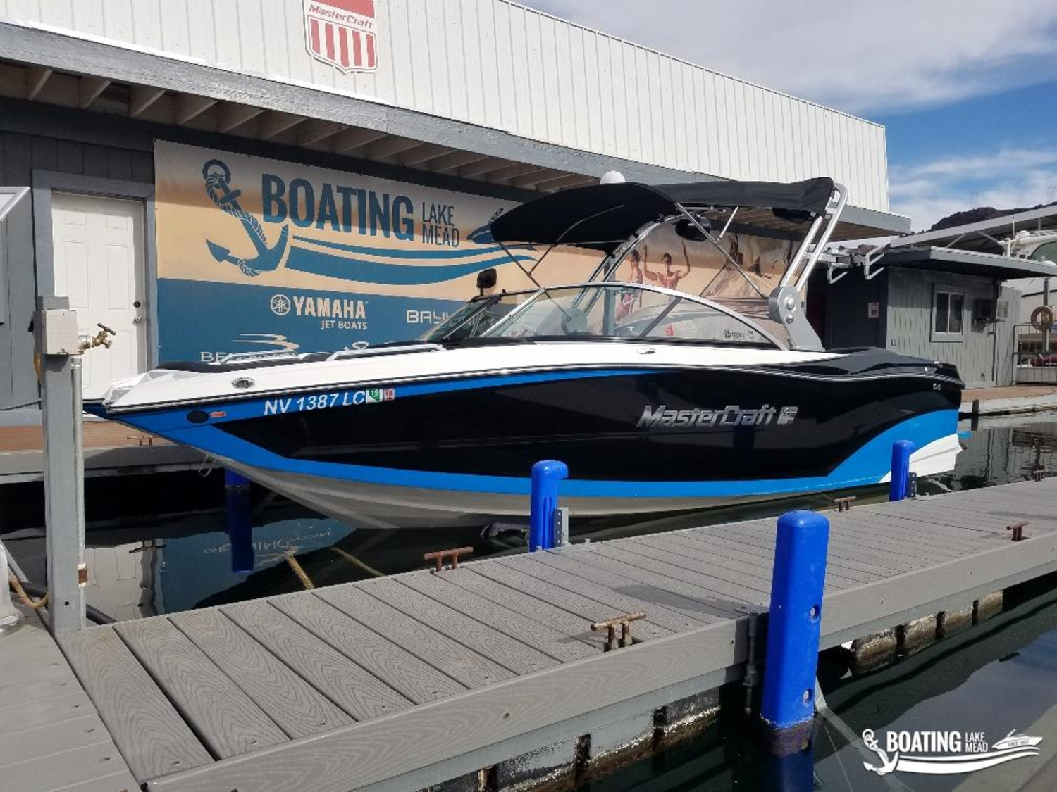 2018 MasterCraft XT22