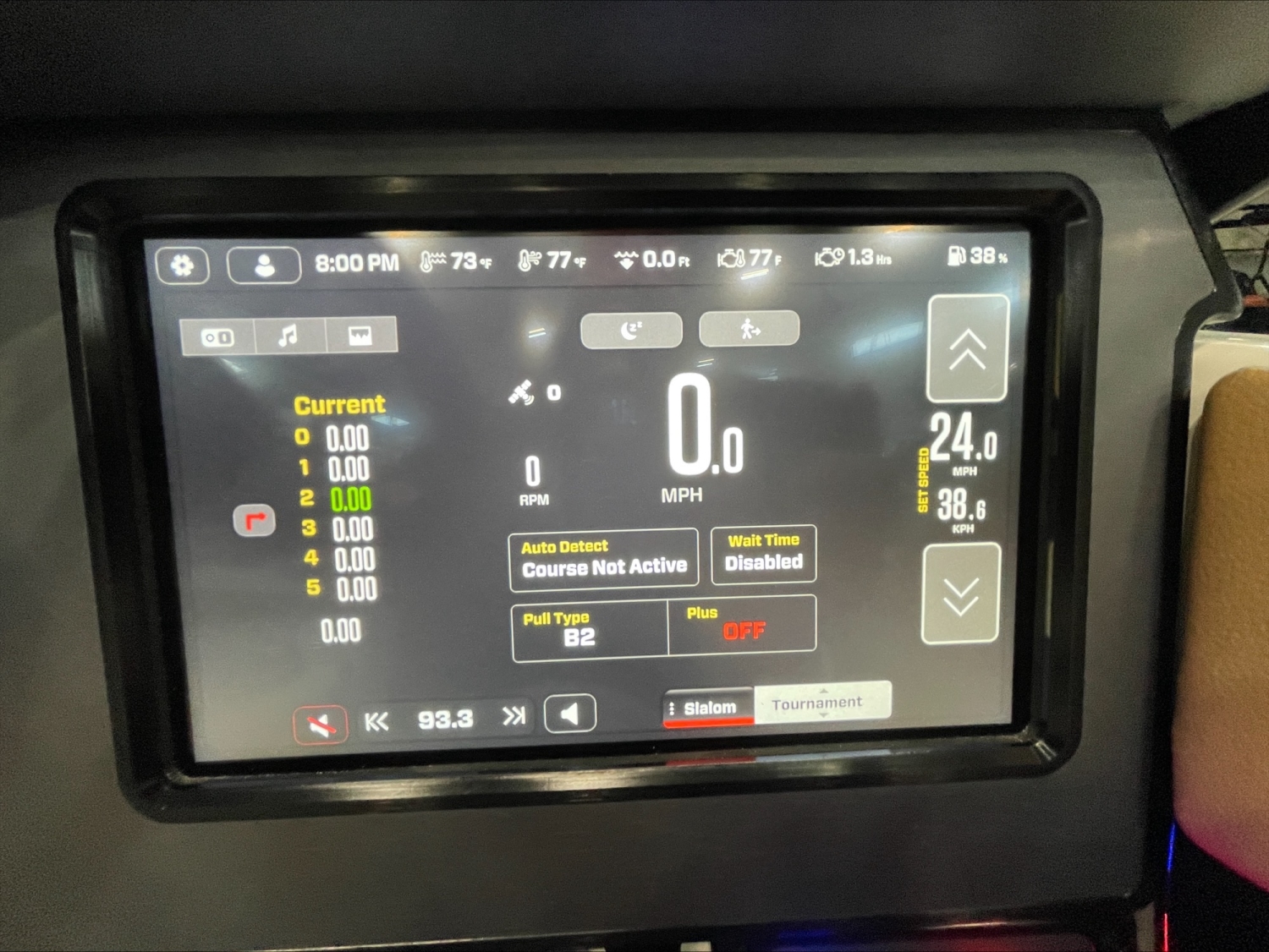 2026 MasterCraft ProStar