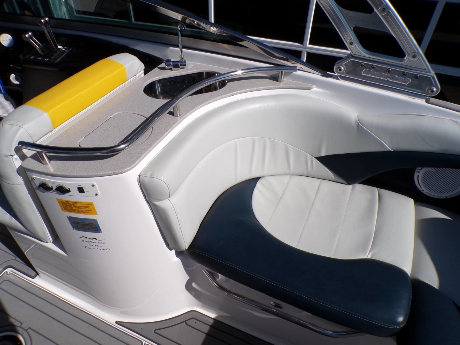 2005 MasterCraft X80