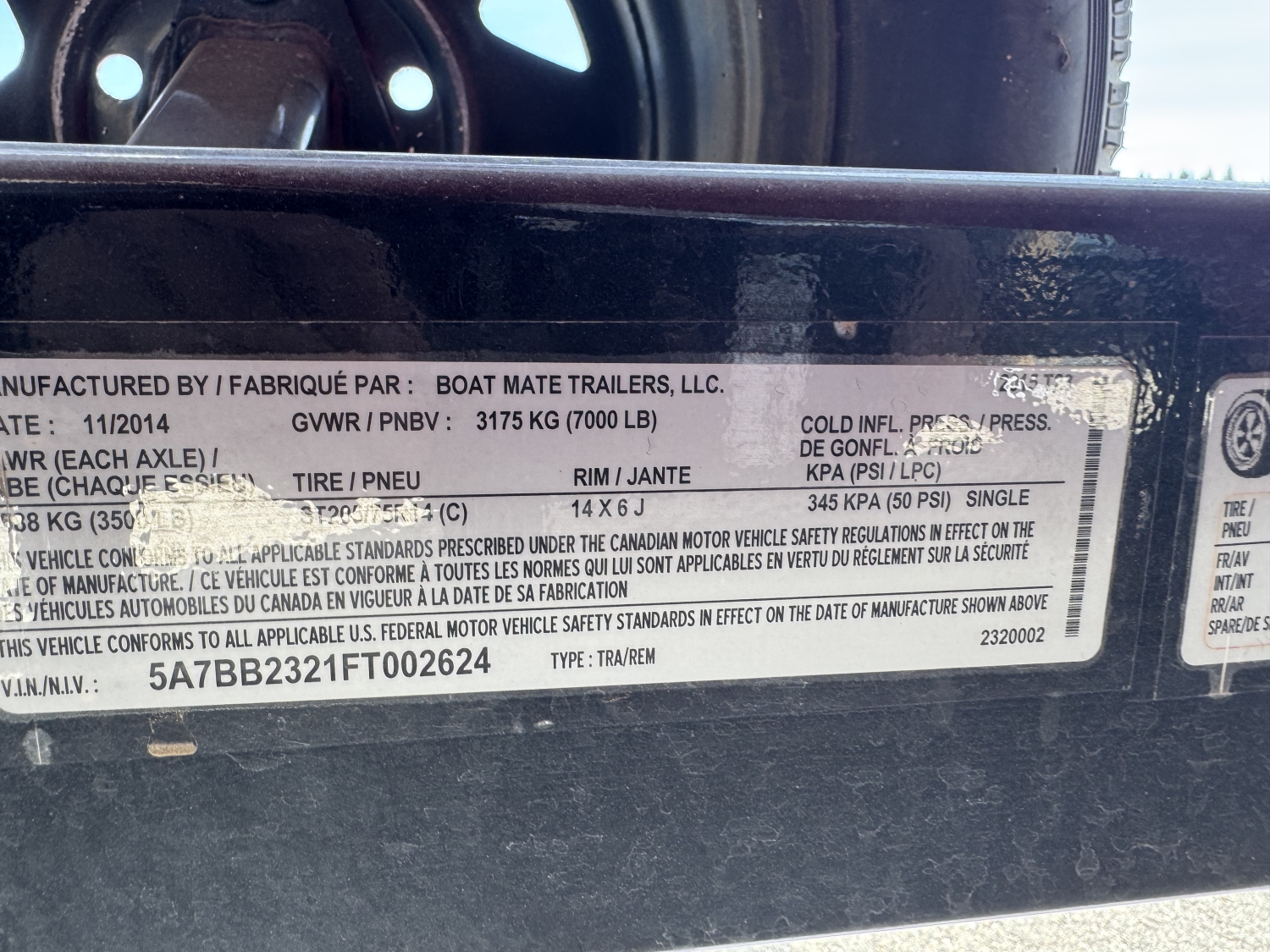 2015 Axis Boats T23