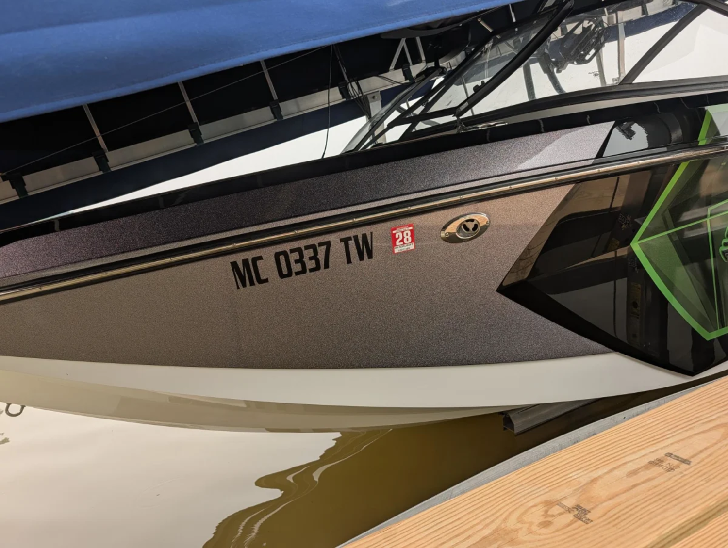 2016 Nautique G23-Low Hours