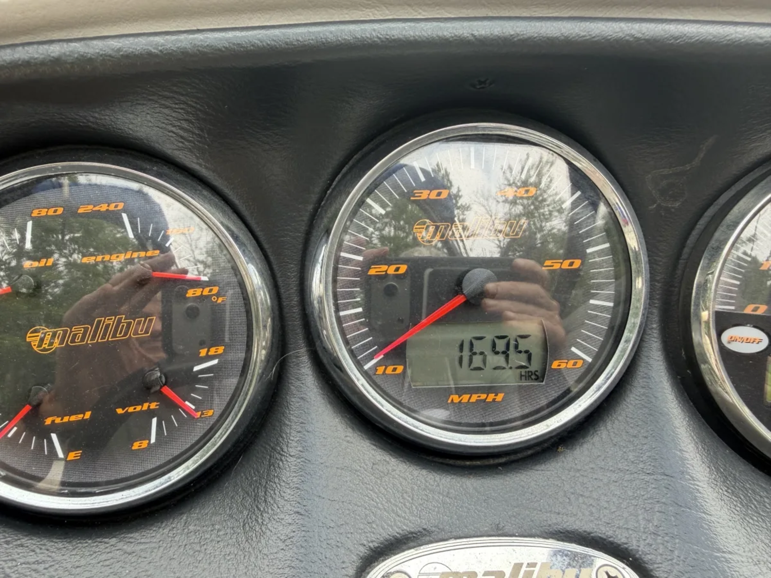Water Ski Boat