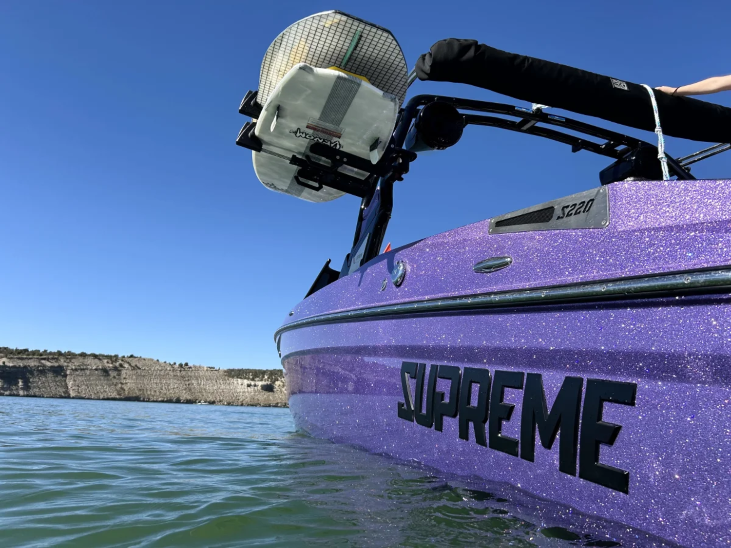2024 Supreme S220